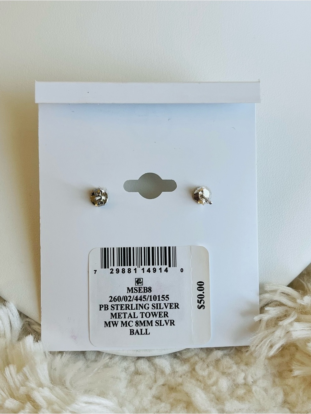 Giani Bernini Ball Stud Earrings (8mm) in Sterling Silver - Picture 4 of 4